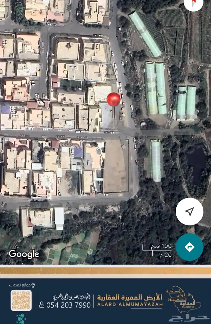 للبيع ارض سكنية على واجهتين في حي العرين ابها 7