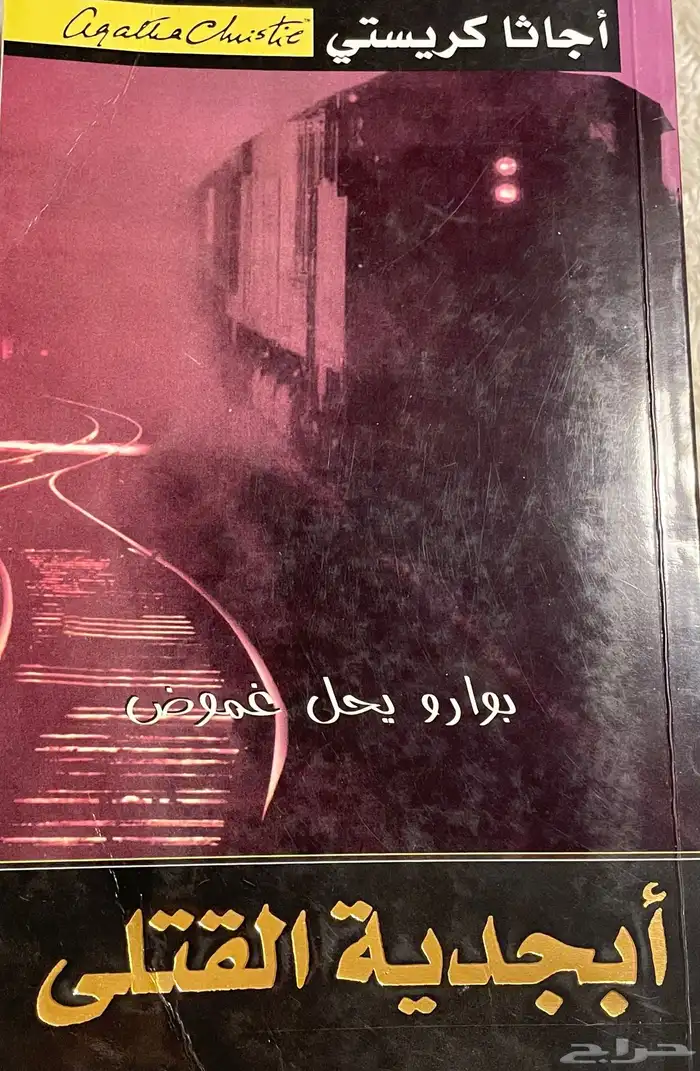 كتب 1