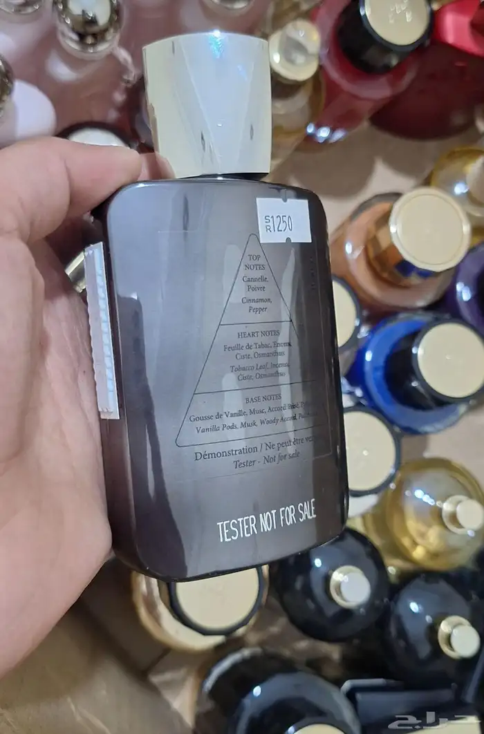 عطورت مطار اصليه بس بدون كرتون فقط 0