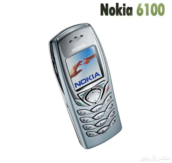 نوكيا برج العرب 2