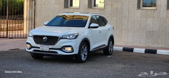 MG HS Trophy 2021 15