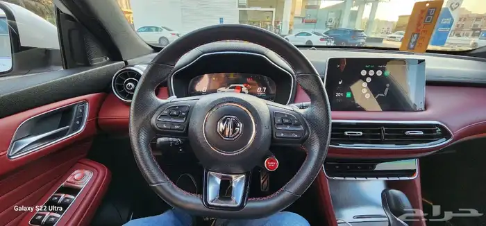 MG HS Trophy 2021 2