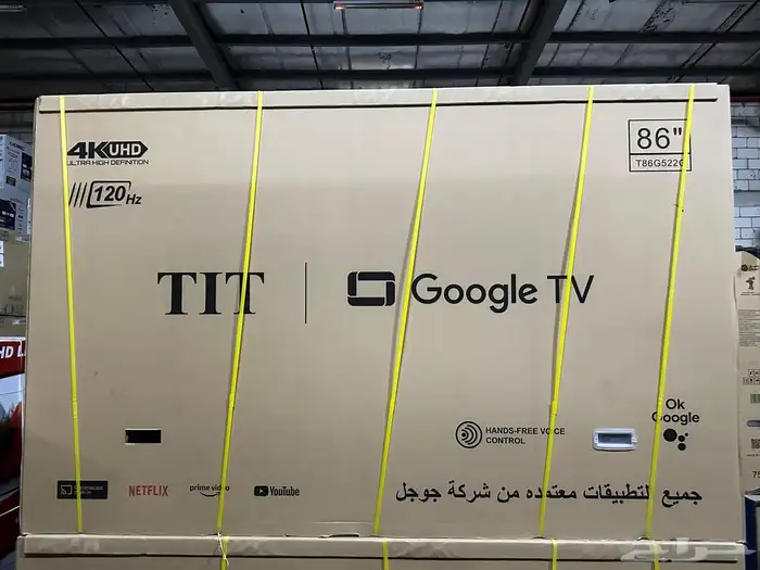 شاشات TIT 0