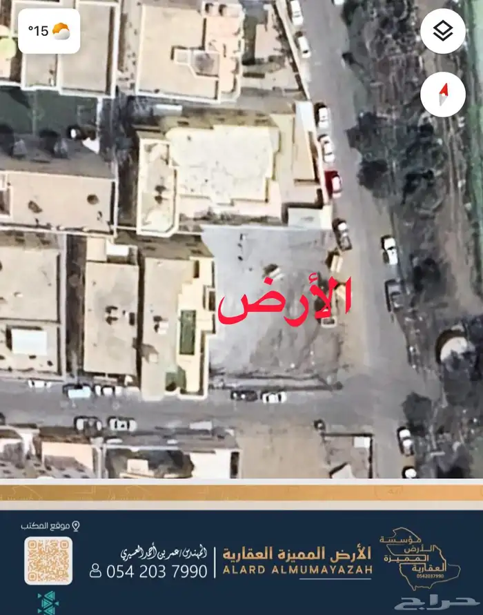 للبيع ارض سكنية على واجهتين في حي العرين ابها 8