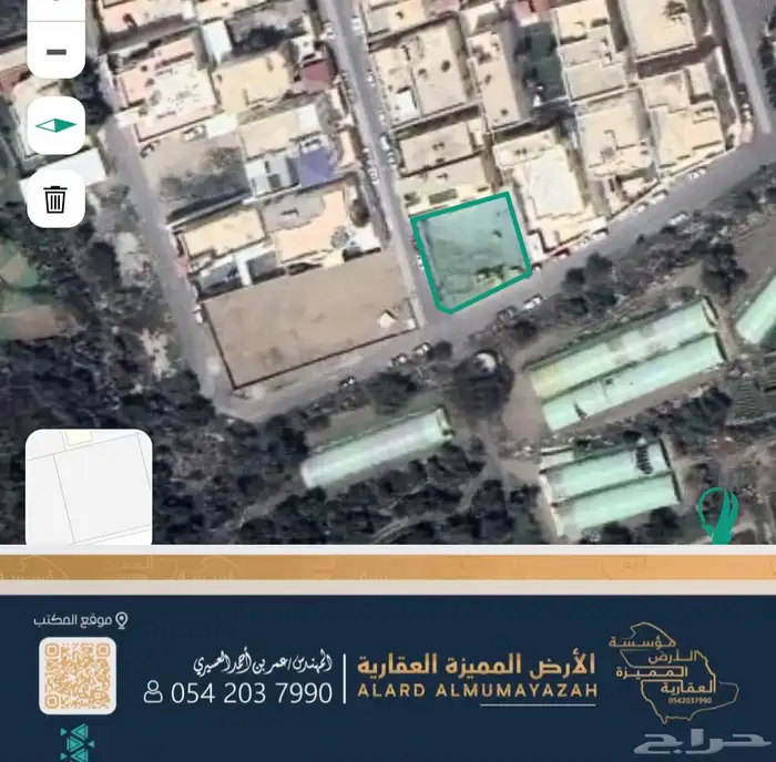 للبيع ارض سكنية على واجهتين في حي العرين ابها 3