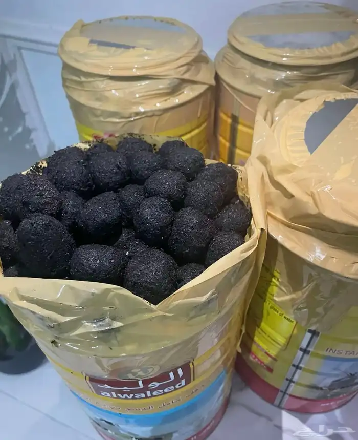 بخور دوسري 2