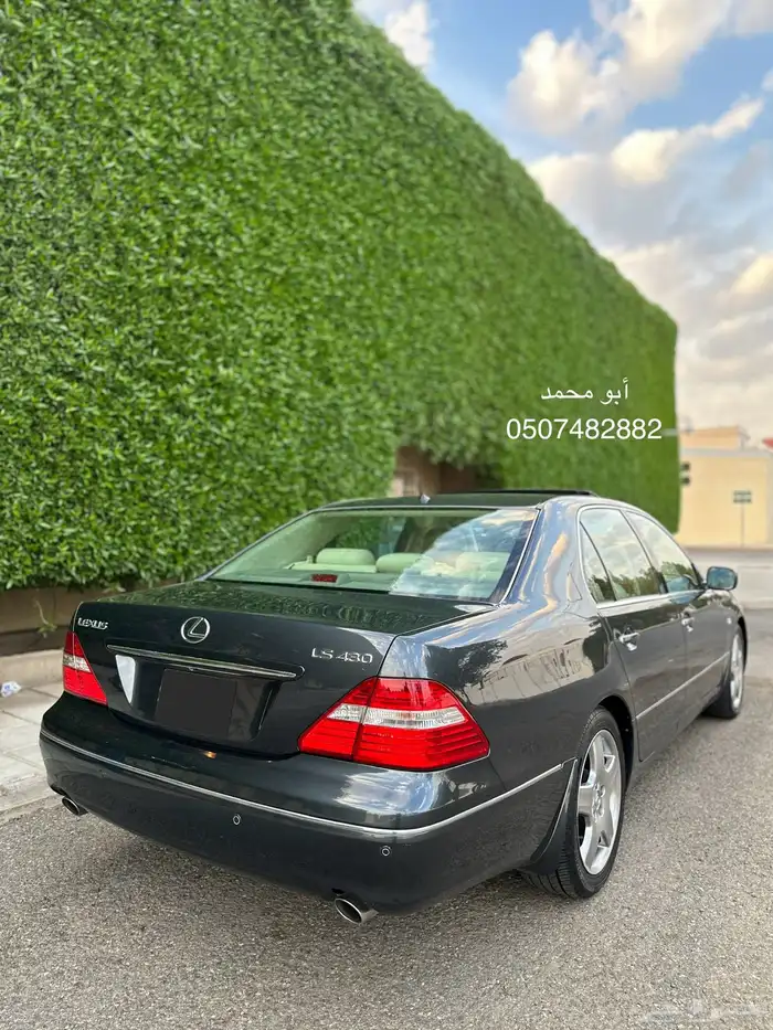 LS430 3
