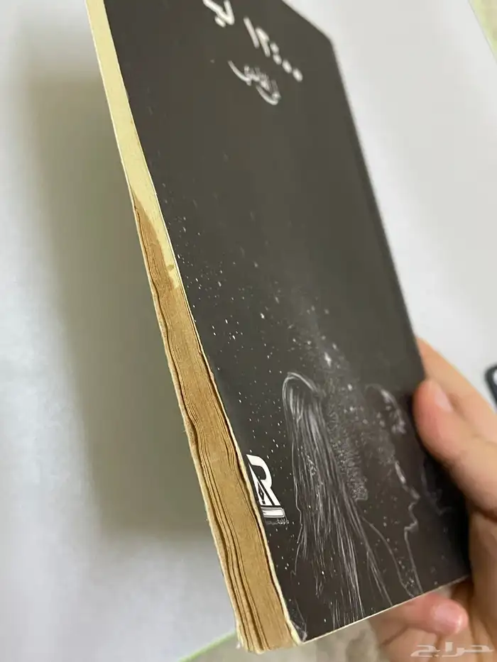 كتب 8