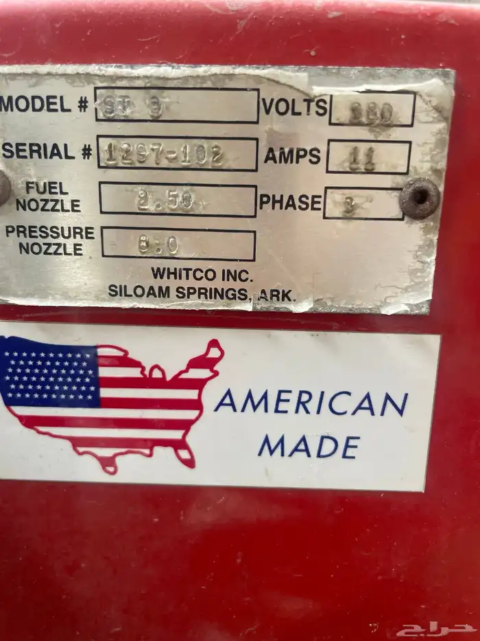 مضخة غسيل ماء حار امريكية الصنع 2