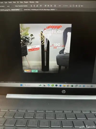 تصميمات و مونتاج فيديوهات و مشاريع بوربوينت وتصوير منتاجات 1