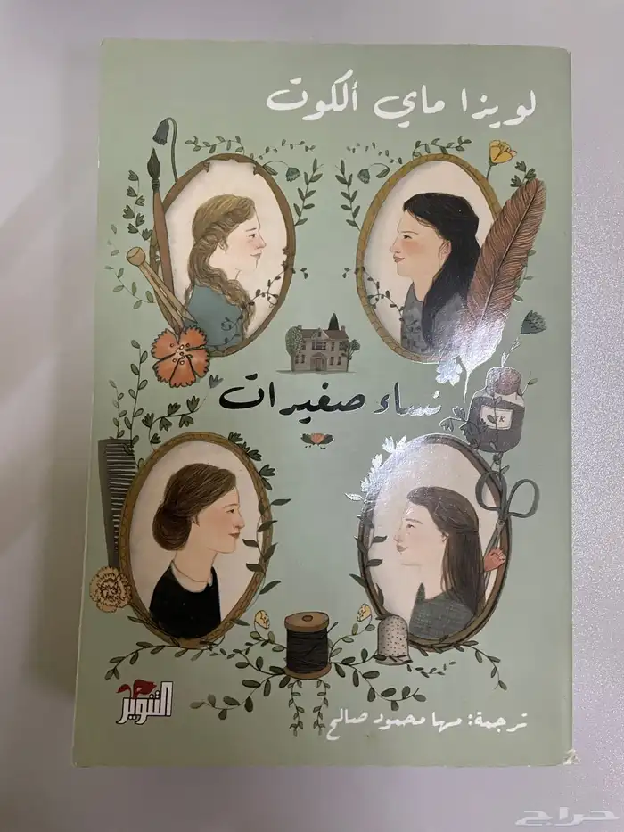 كتب 15