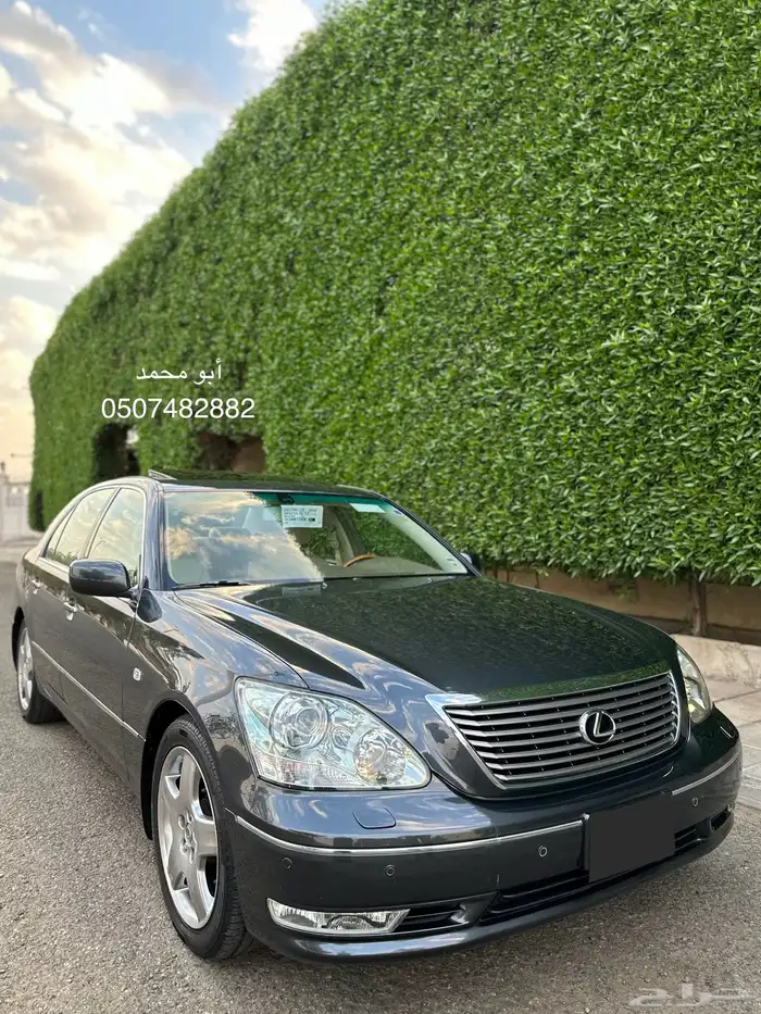 LS430 1