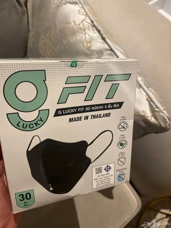 كمامات من تايلند 0