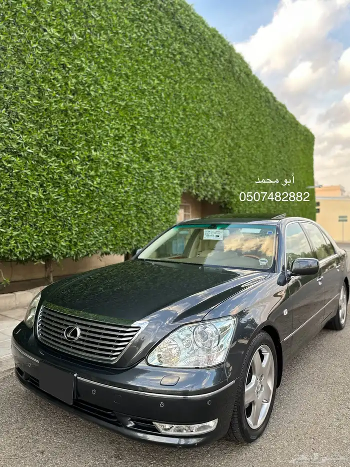 LS430 0