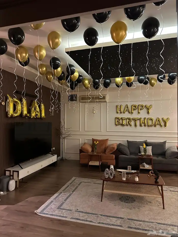 عيد ميلاد happy birthday 6