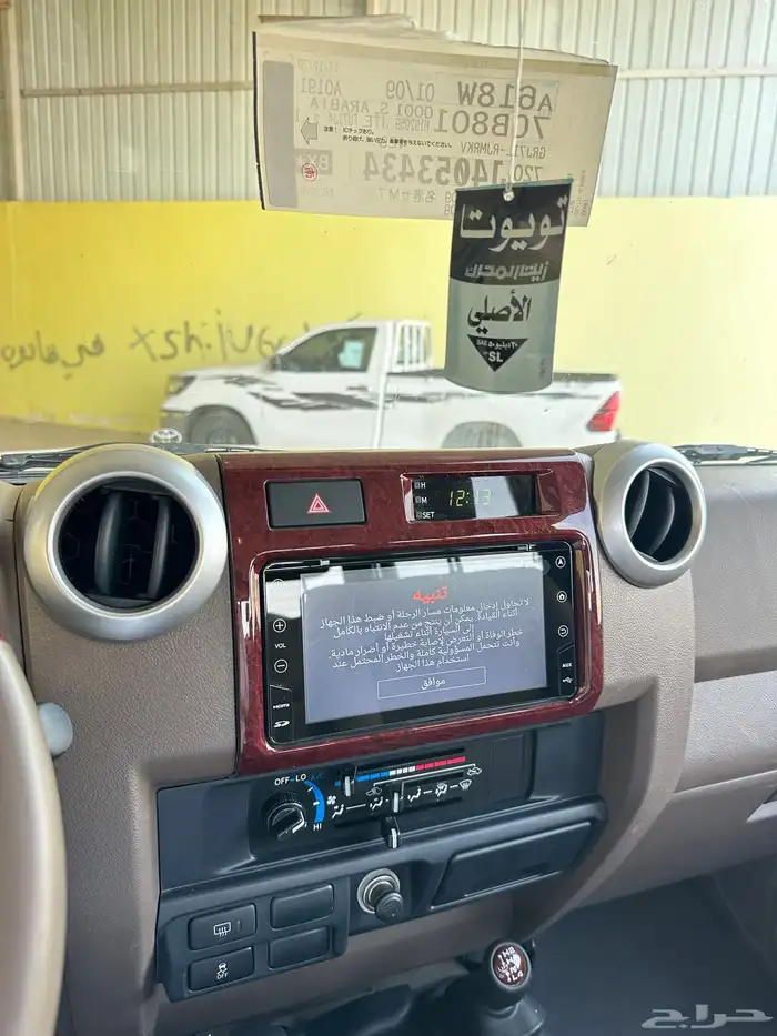 ربع2018 مباع 9