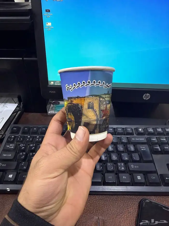 طباعه كوب مطبعه اكواب طباعه اكواب ملونة دبل 2