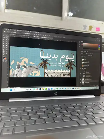 تصميمات و مونتاج فيديوهات و مشاريع بوربوينت وتصوير منتاجات 5