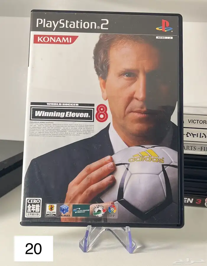 اشرطة بلاستيشن 2 Sony playstation 12