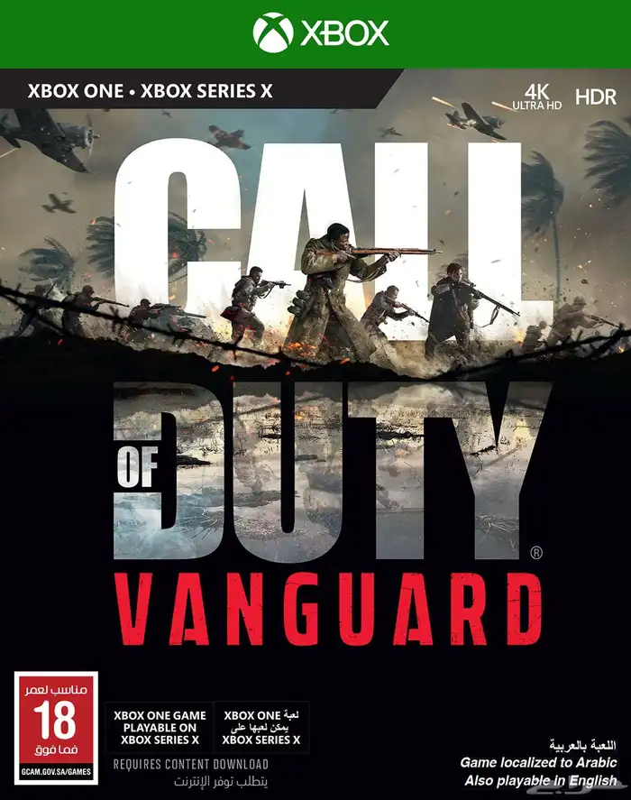 اللعاب اكسبوكس سيريس للبيع call of duty 1