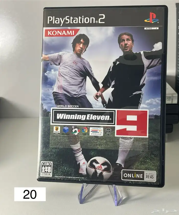 اشرطة بلاستيشن 2 Sony playstation 8