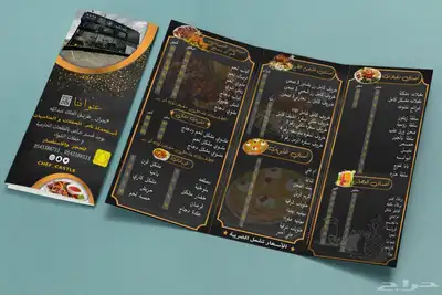 تصميمات و مونتاج فيديوهات و مشاريع بوربوينت وتصوير منتاجات 18