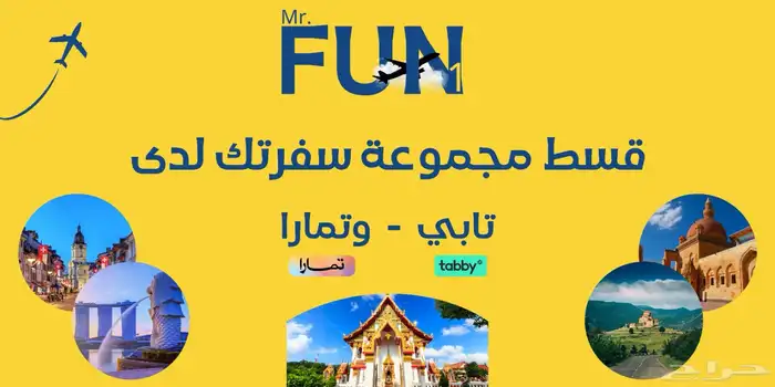 مصمم جرافيك ومنشى متاجر اكترونيه 15