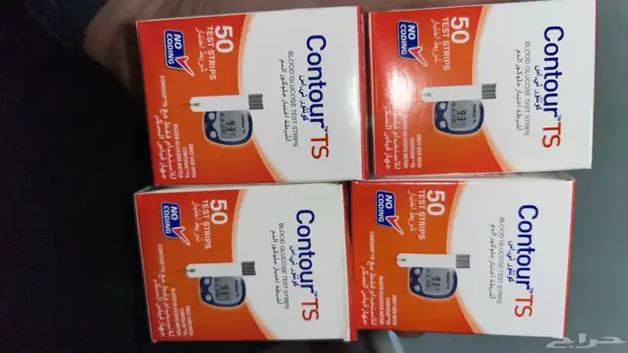 جهاز و شرائح كونتور 3