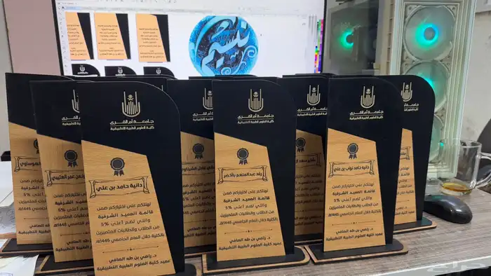 دروع وبروشات ومباخر 10