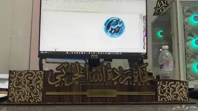 دروع وبروشات ومباخر 8