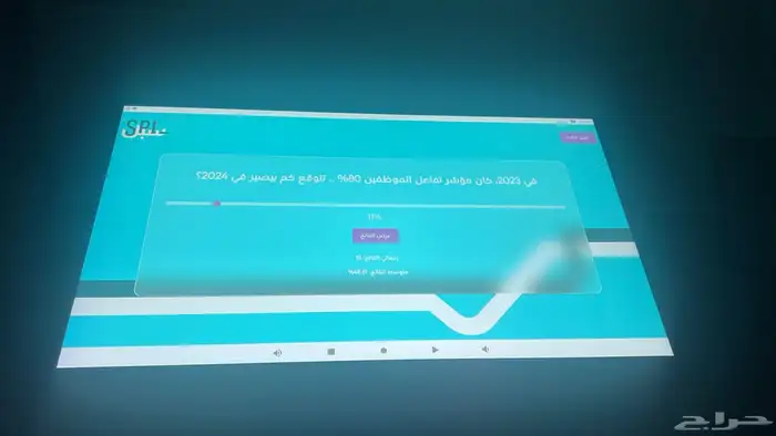 شاشات عرض 9