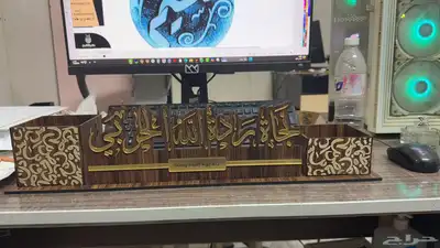 دروع وبروشات ومباخر 9