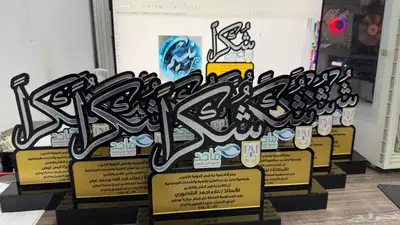 دروع وبروشات ومباخر 1