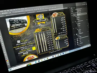 تصميمات و مونتاج فيديوهات و مشاريع بوربوينت وتصوير منتاجات 17