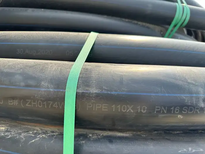 ماكينة لحام مواسير بولي ايثلين HDPE ومواسير بولي ايثلين HDPE 8