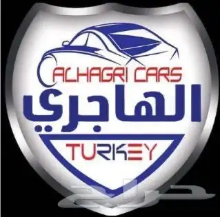 تقسط جميع السيارات   براتب يبدا ب 3000 ريال 0