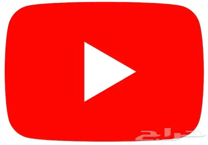 كورس الارباح من اليوتيوب 0