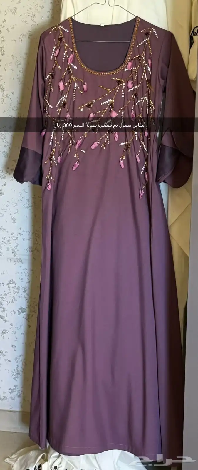 شنطه وفساتين وجزم 6
