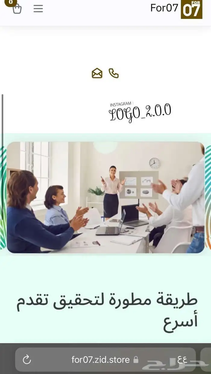 مصمم جرافيك ومنشى متاجر اكترونيه 11
