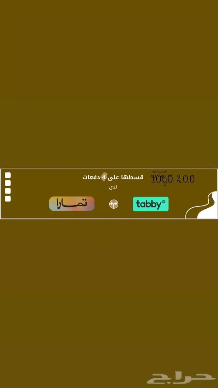 مصمم جرافيك ومنشى متاجر اكترونيه 14
