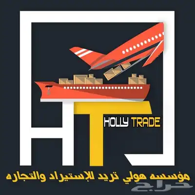تصميمات و مونتاج فيديوهات و مشاريع بوربوينت وتصوير منتاجات 15