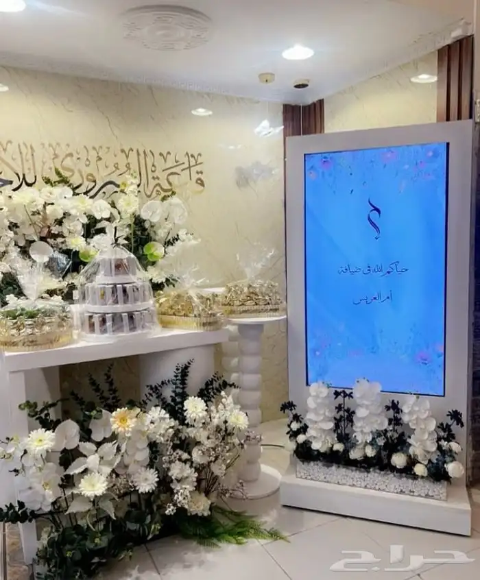 كوشه ومداخل استقبال 17