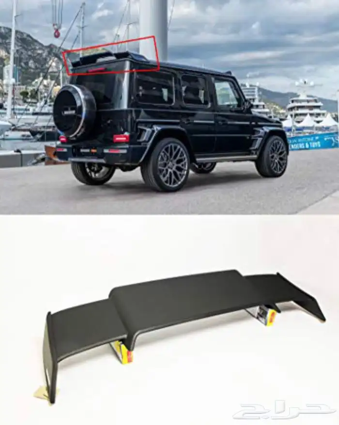 كت تعديل جي الى برابوس جميع اضافات وقطع البرابوس G63 29