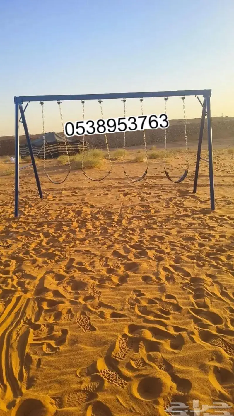 أهل الاستراحات والمخيمات جبنا لكم افضل المراجيح والألعاب 22