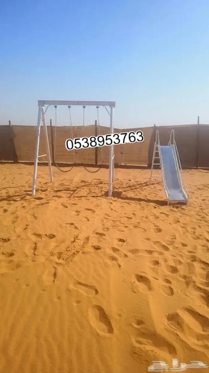 أهل الاستراحات والمخيمات جبنا لكم افضل المراجيح والألعاب 11