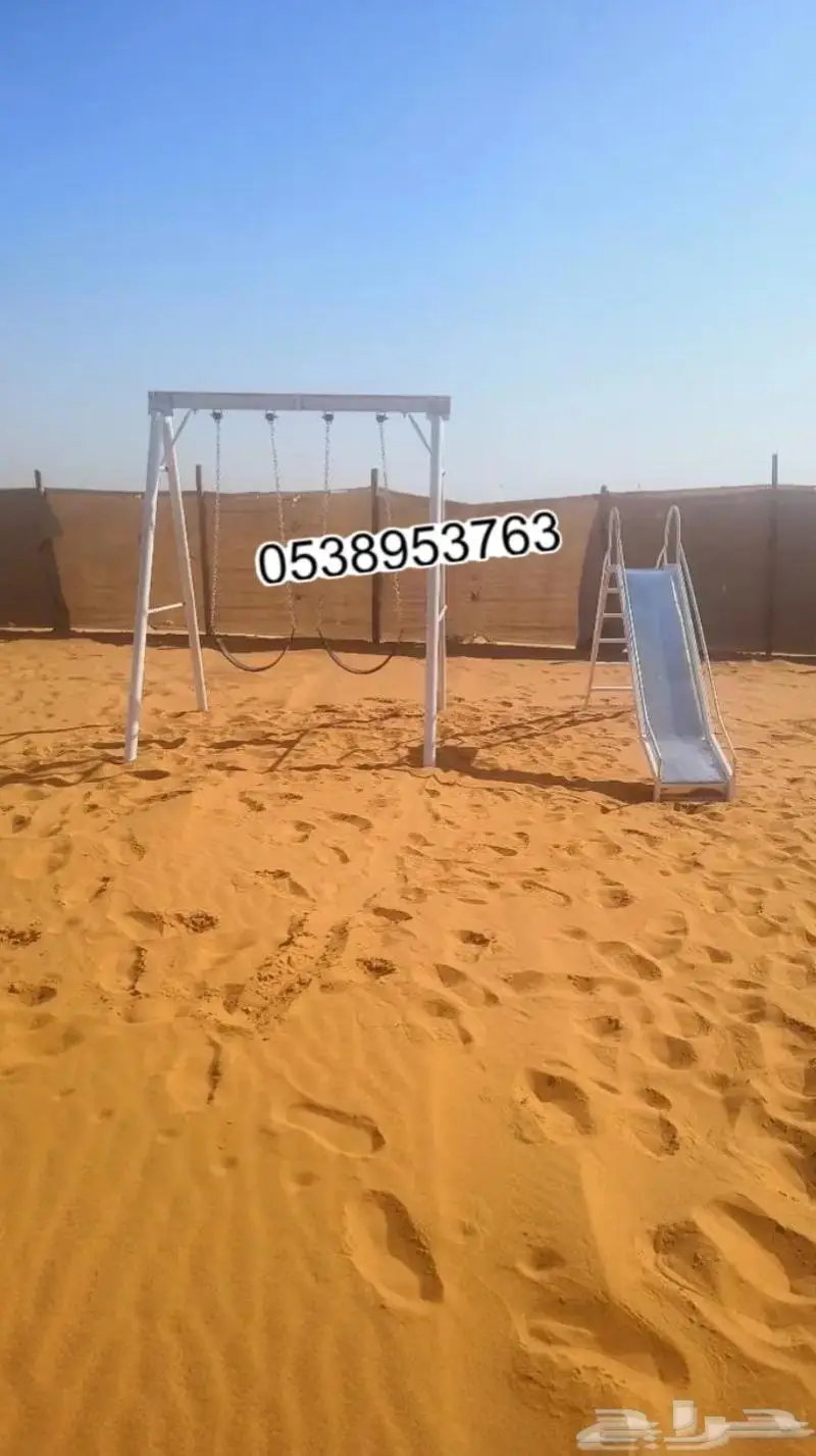 أهل الاستراحات والمخيمات جبنا لكم افضل المراجيح والألعاب 11