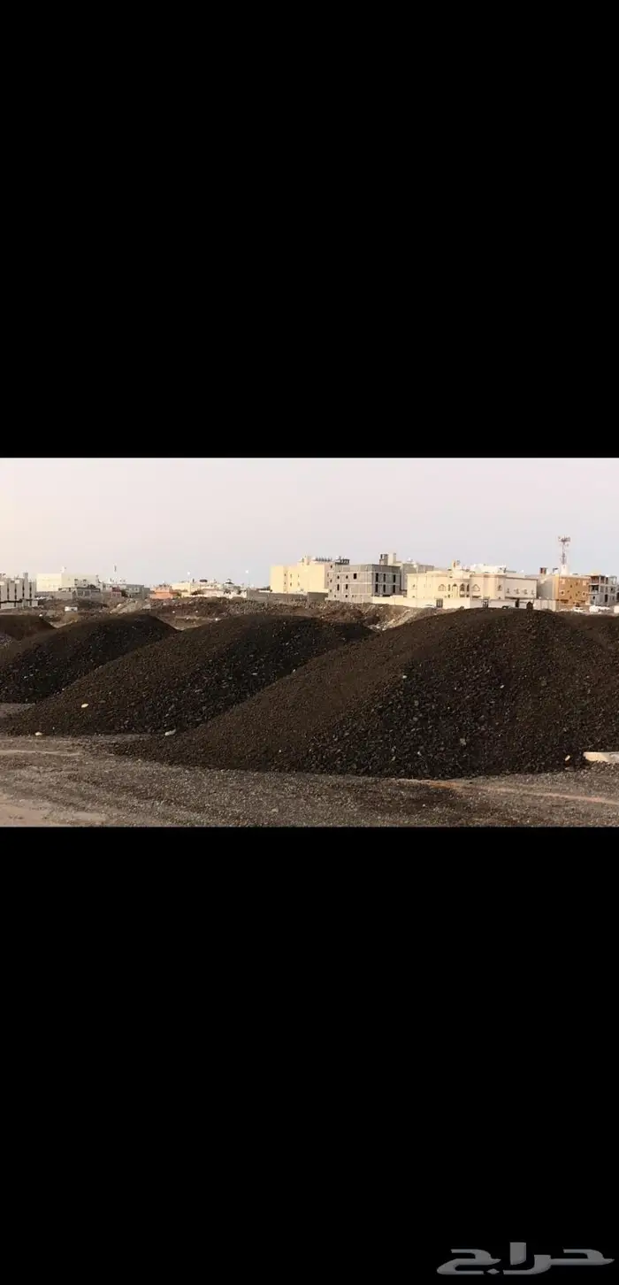 اسفلت زفلت مكشوط مقشوط للبيع 4
