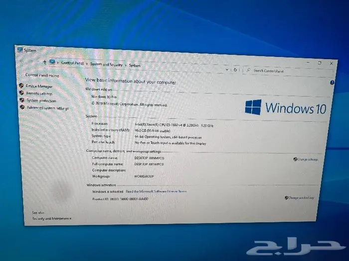 كمبيوتر مكتبى معالج XEON رام 32 LENOVO THINKVISION 5