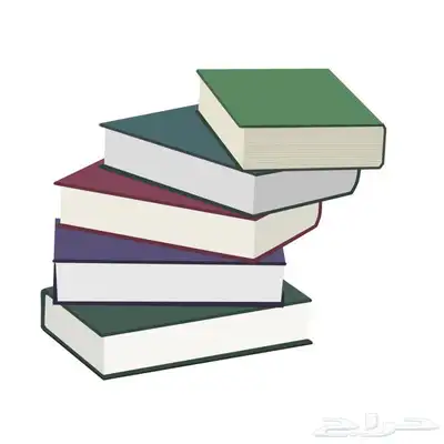 كتب دينيه 0