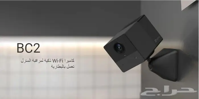 بيع وتركيب كاميرات المراقبة والانتركوم من هيك فيجن 18